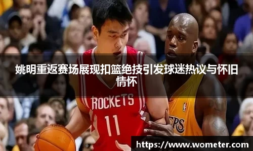 中欧体育官方网站