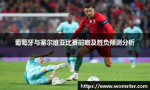中欧体育平台