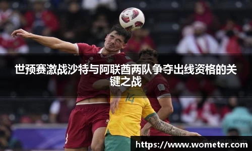 中欧体育官方网站