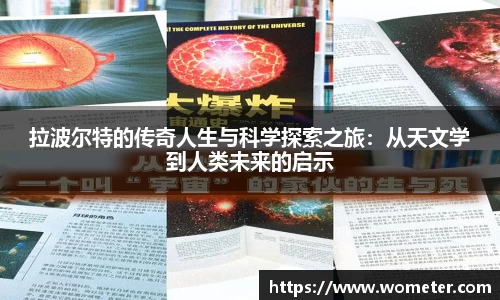 中欧体育官方网站