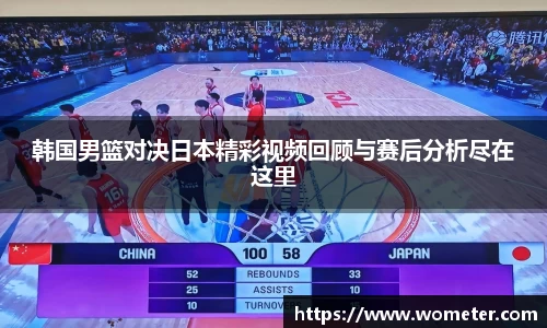 中欧体育平台