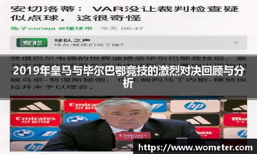 中欧体育官网
