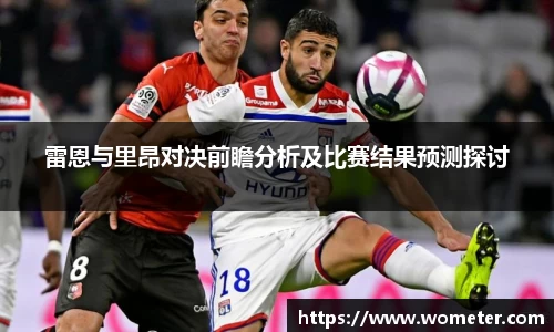 中欧体育平台