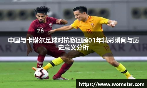 中欧体育官方网站
